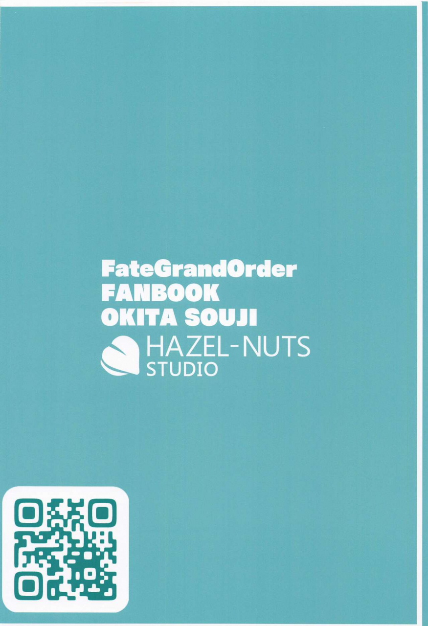 c99-hazel-nuts-studio-nuts-okita-onee-chan-to-ecchi-suru-hon-fategrand-order