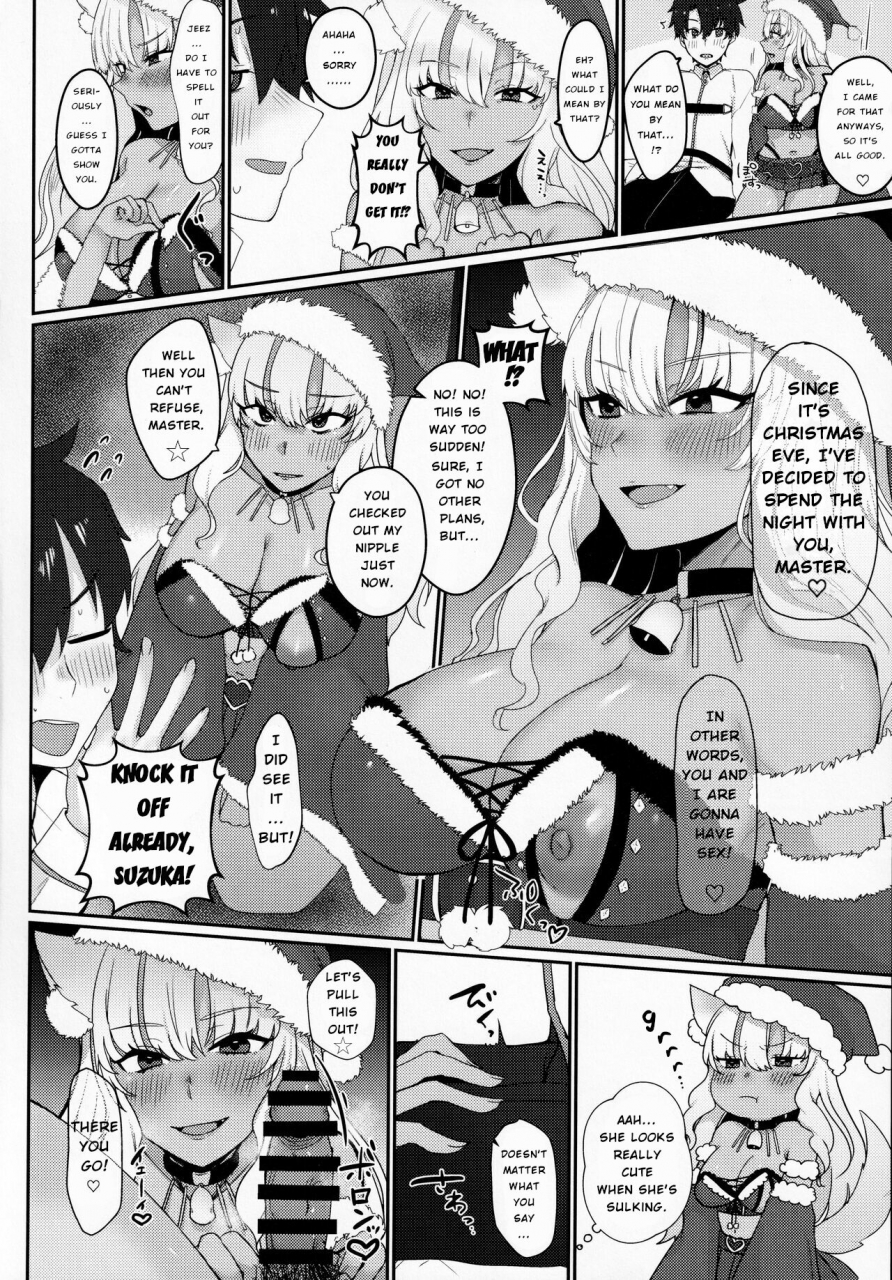 c99-kishoutou-kisa-koyoi-wa-jk-santa-ssho-tonights-jk-santa-fategrand-order-english-santa-suzuka-translations