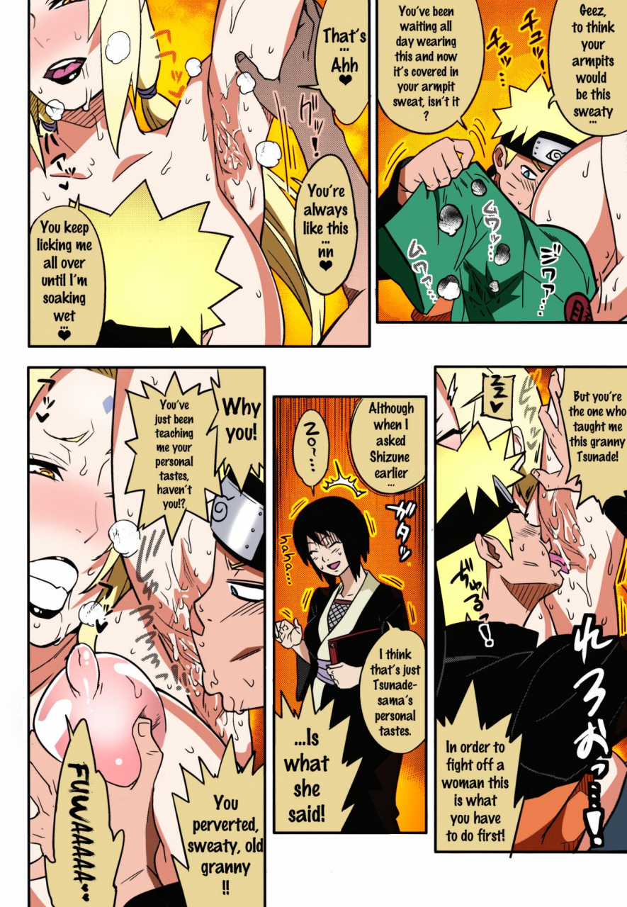 comic110-aroma-gaeru-numahana-jukumitsuki-intouden-maki-no-ichi-naruto-english-utshi9ha-doujinscom-colorized-digital
