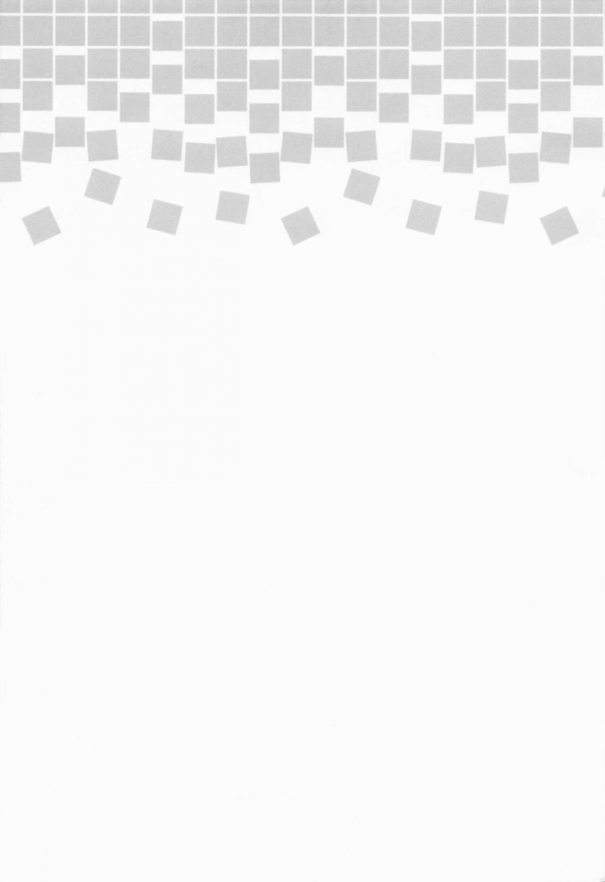 comic120-home-not-found-snhr-fudisen-sensei-kimochi-ii-blue-archive