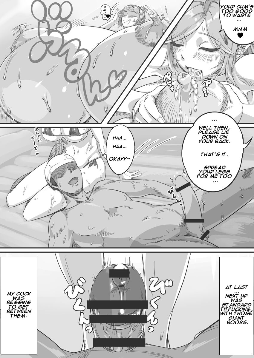 donagyoku-ningen-muke-tenpo-gata-health-chounyuu-fuuzoku-taiken-english-pluto