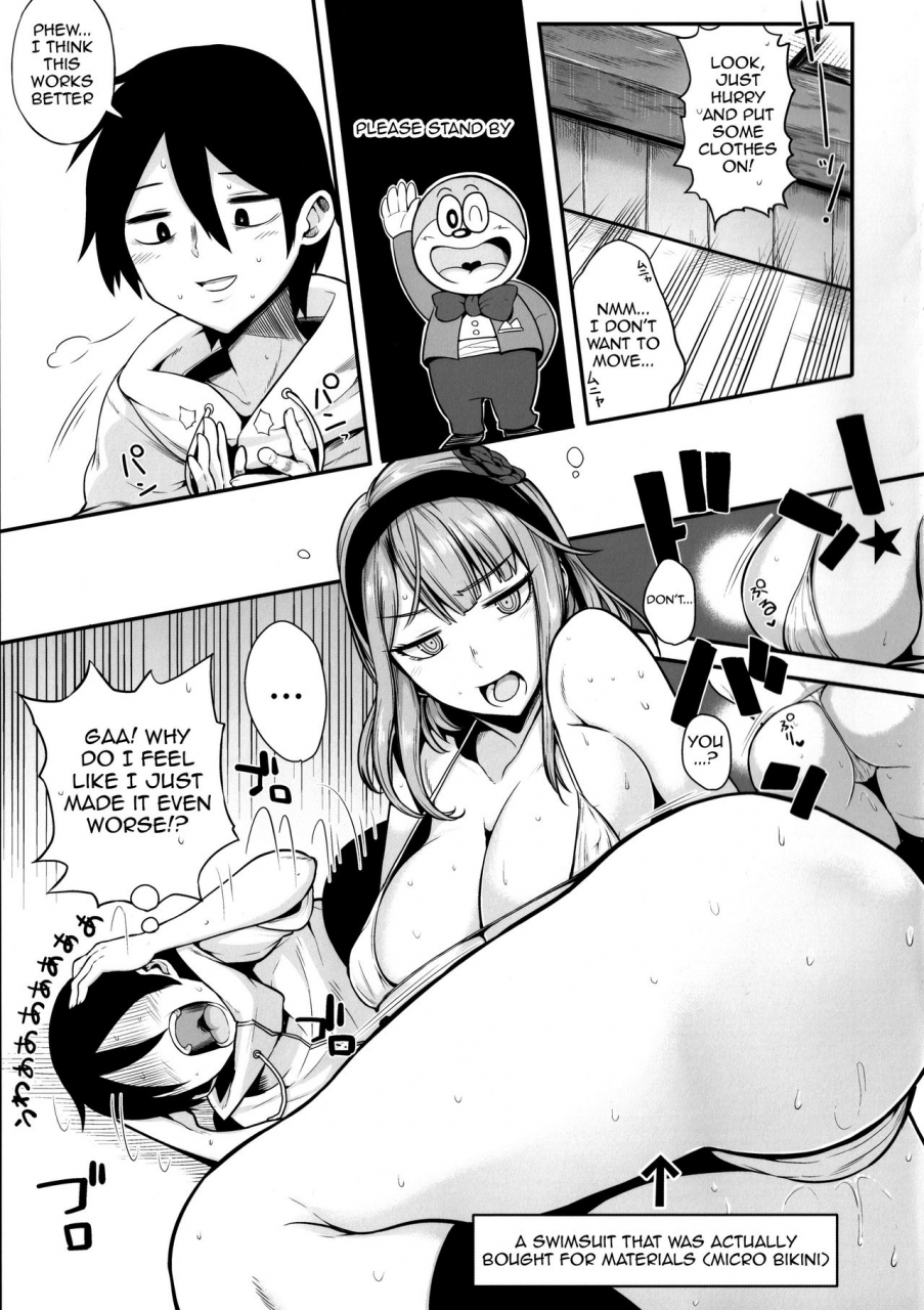 sc2015-summer-rorinoutage-shimantogawa-dagashi-wa-sake-ni-au-dagashi-kashi-english-doujin-moeus