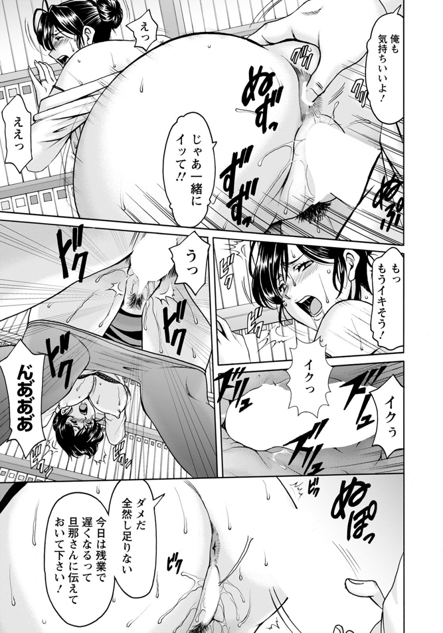 angel-club-2022-06-digital