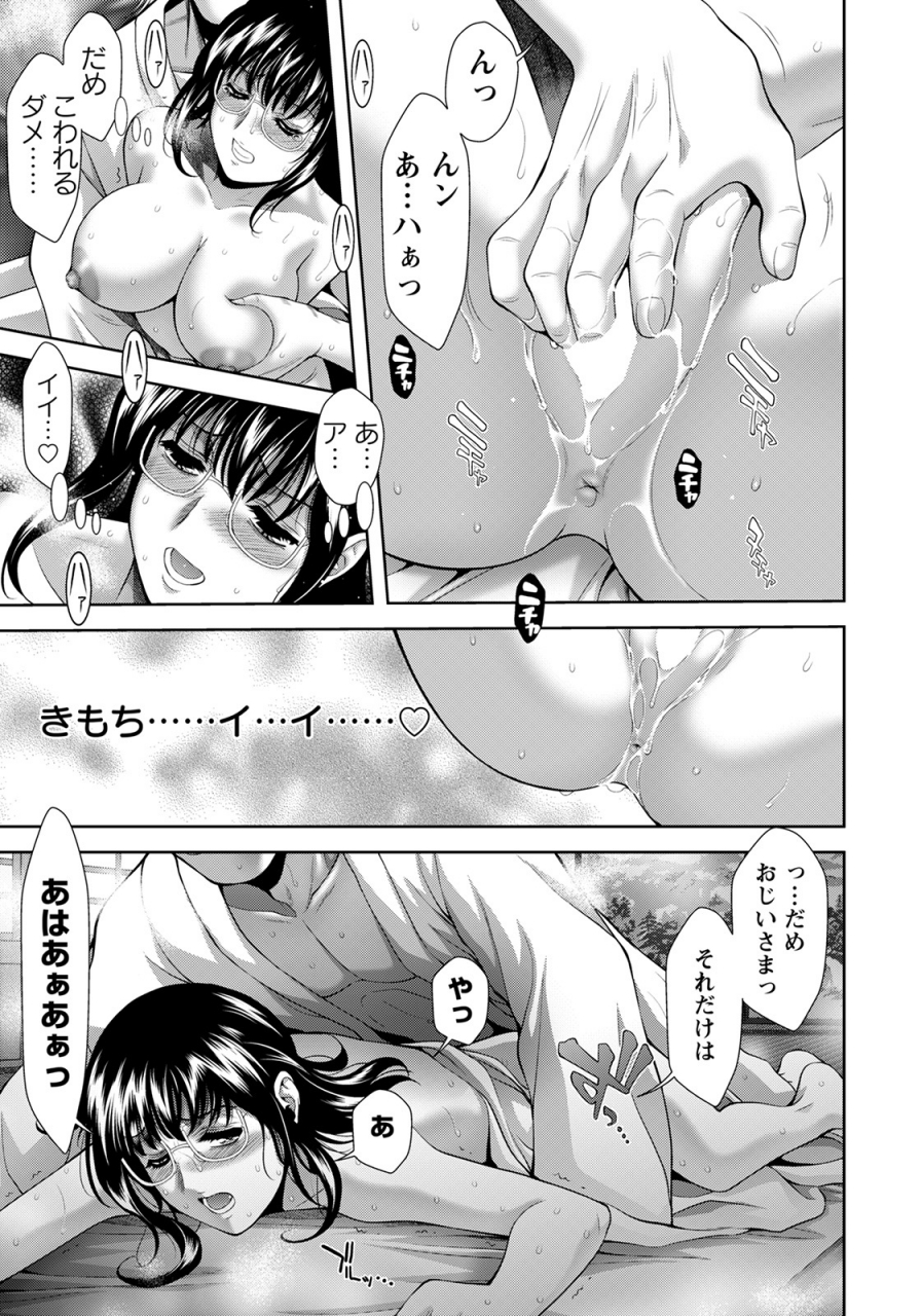 angel-club-2022-06-digital