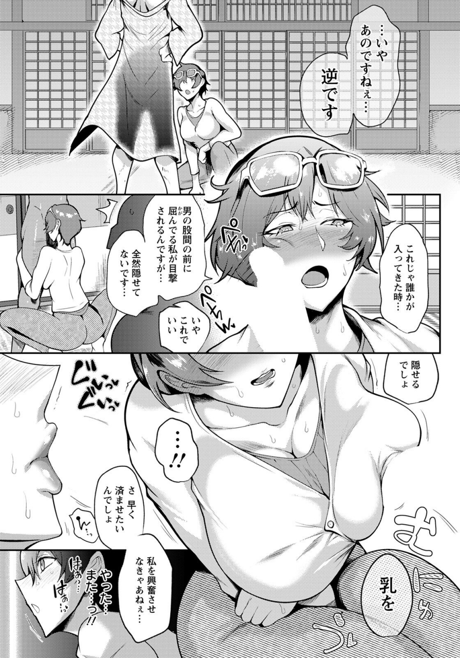 angel-club-2022-06-digital