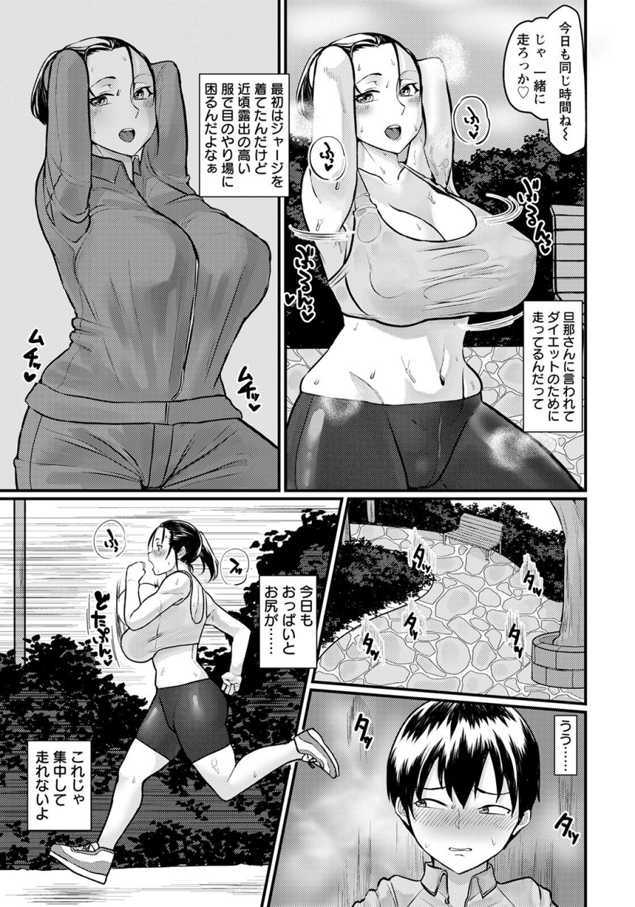 angel-club-2022-06-digital