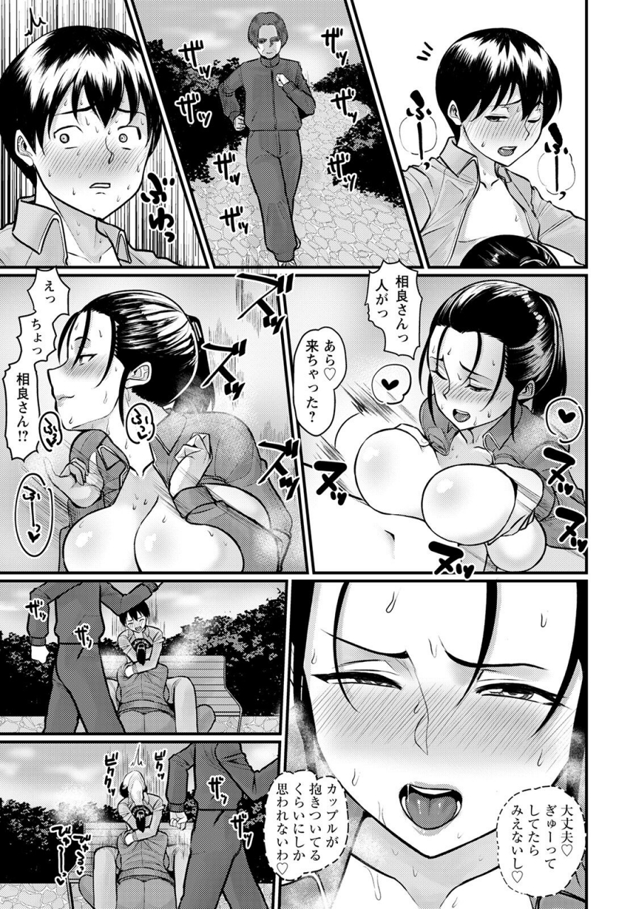 angel-club-2022-06-digital