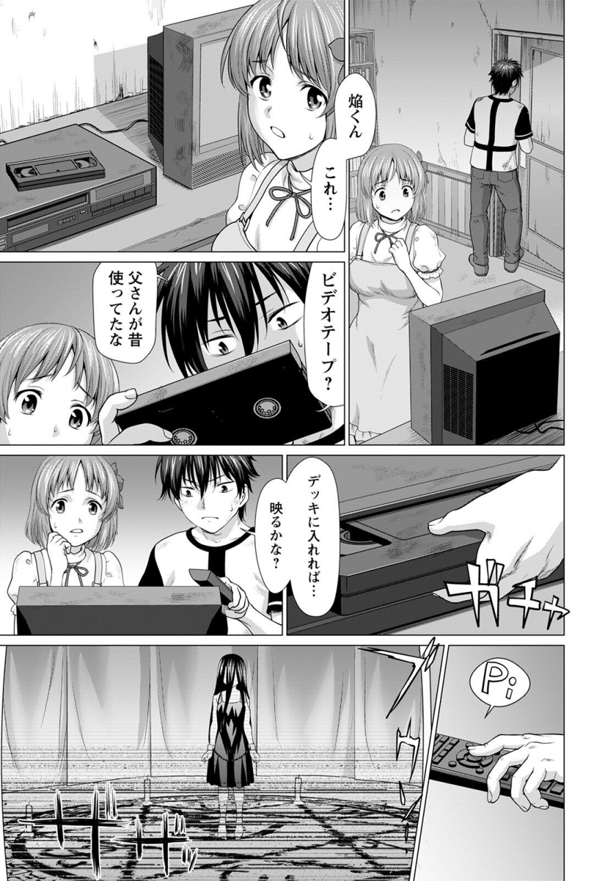 angel-club-2022-06-digital