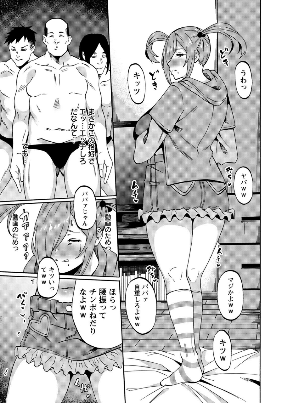 angel-club-2022-06-digital