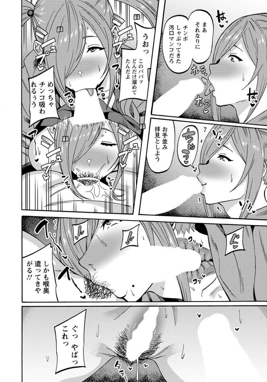 angel-club-2022-06-digital