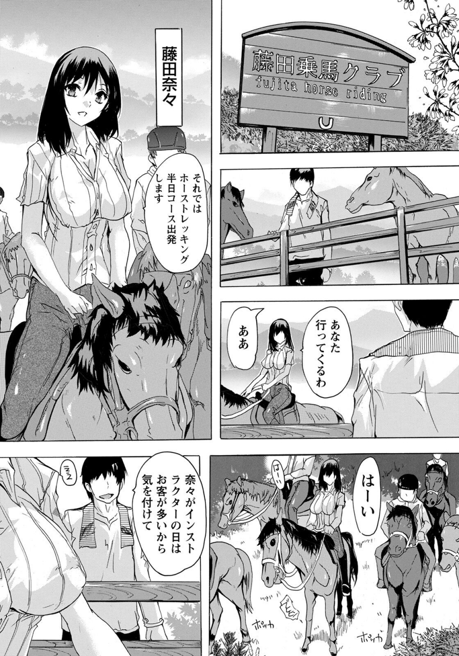 angel-club-2022-06-digital