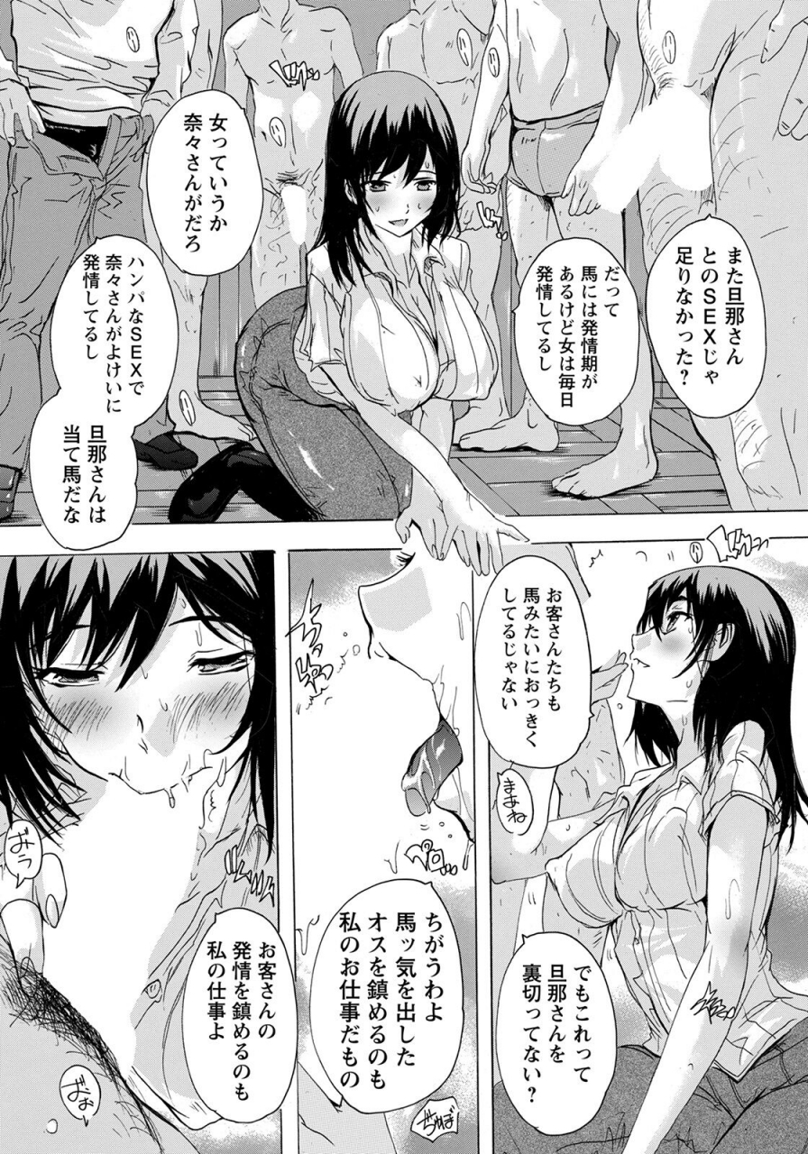 angel-club-2022-06-digital