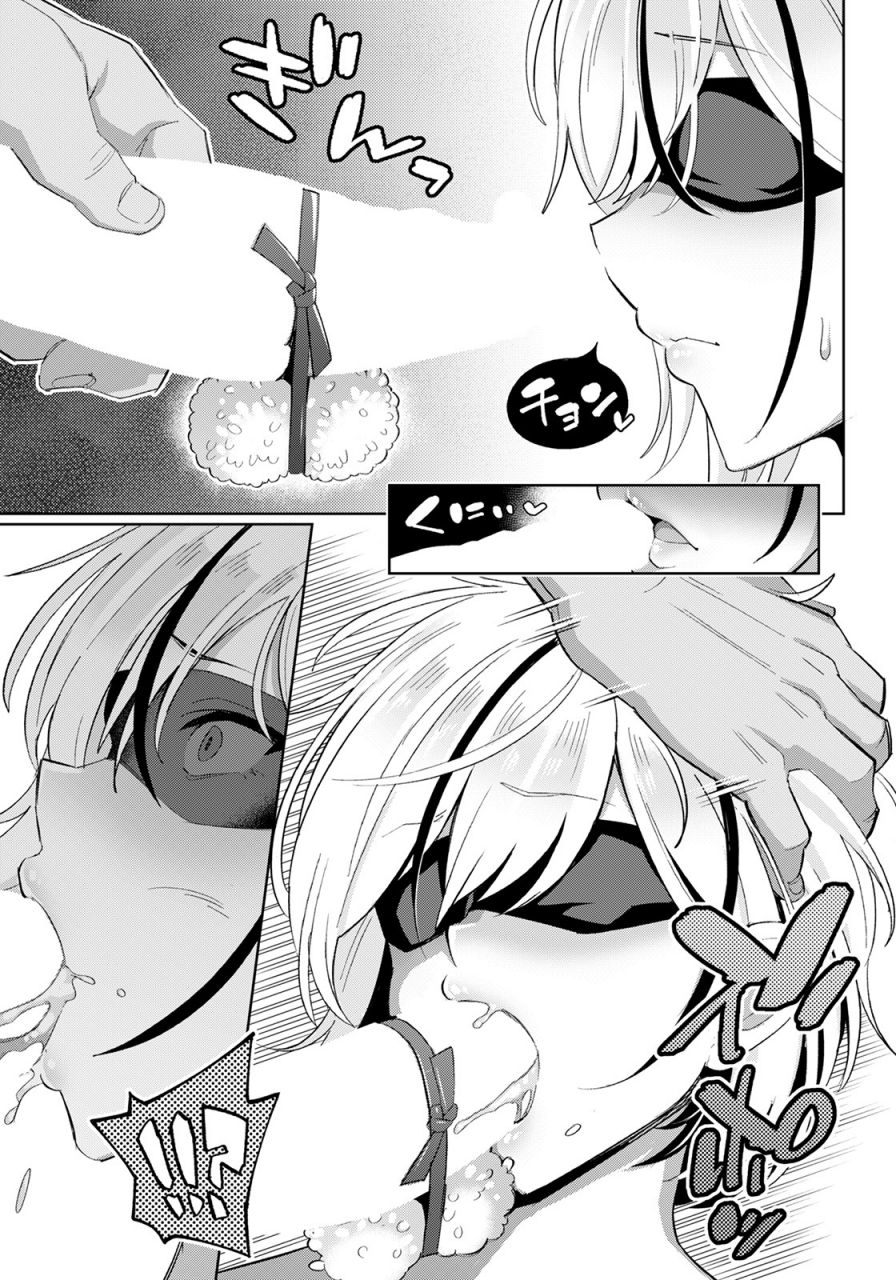 angel-club-2022-06-digital