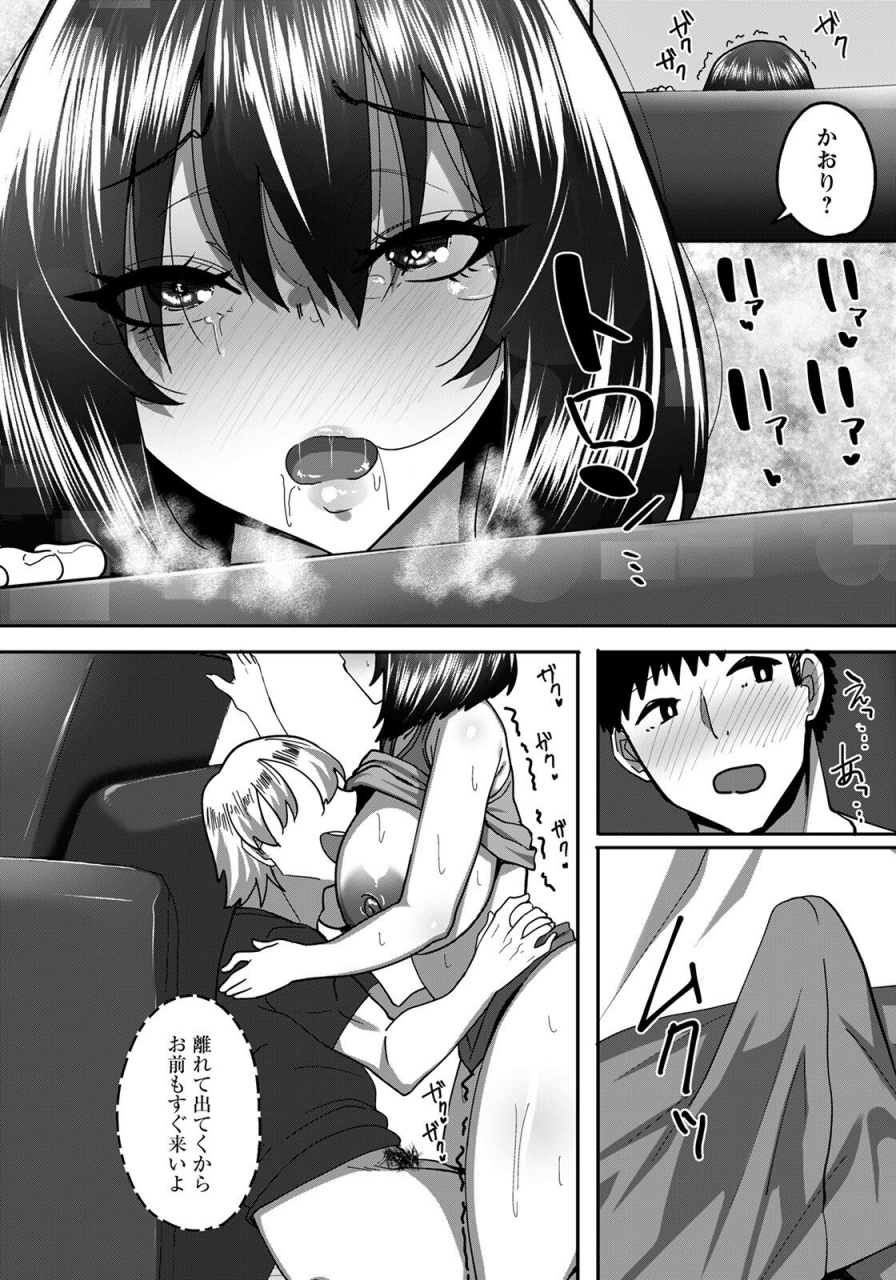 angel-club-2022-06-digital