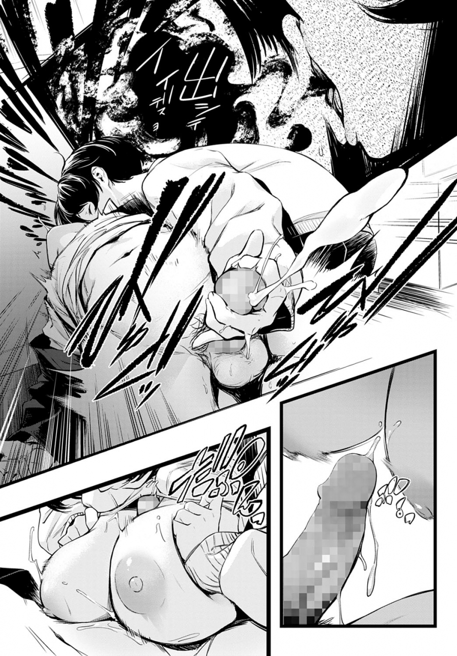 comic-anthurium-2022-06-digital