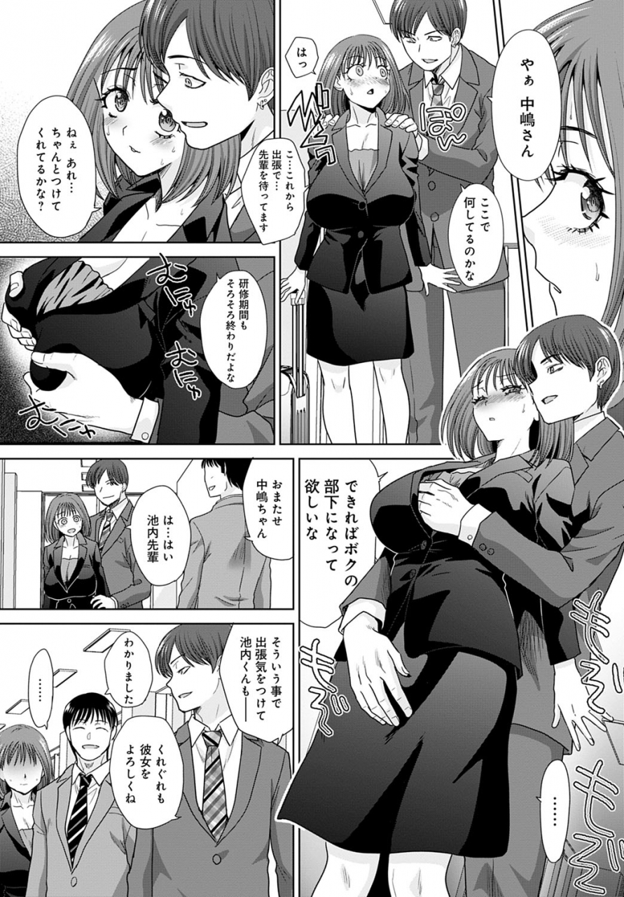 comic-anthurium-2022-06-digital