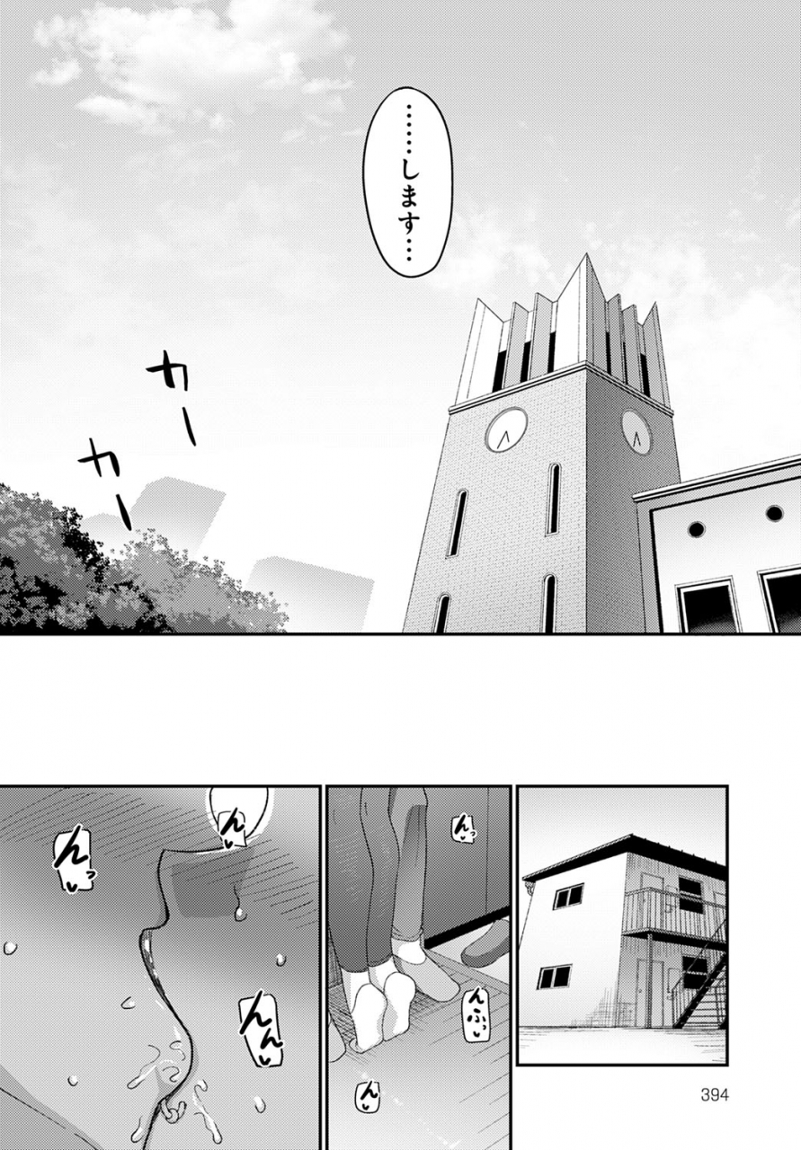 comic-anthurium-2022-06-digital