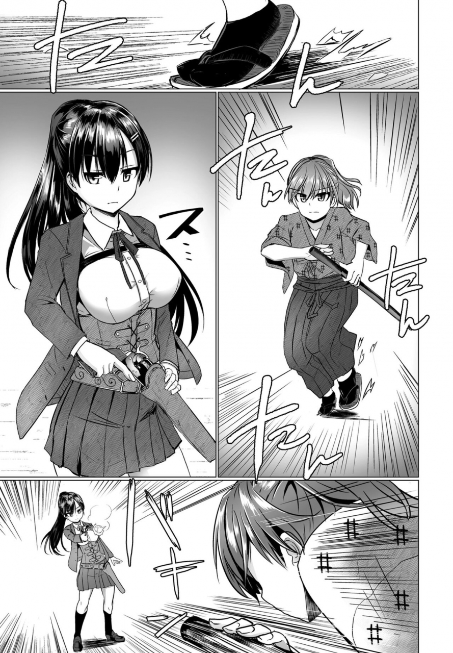 comic-penguin-club-2022-06-digital