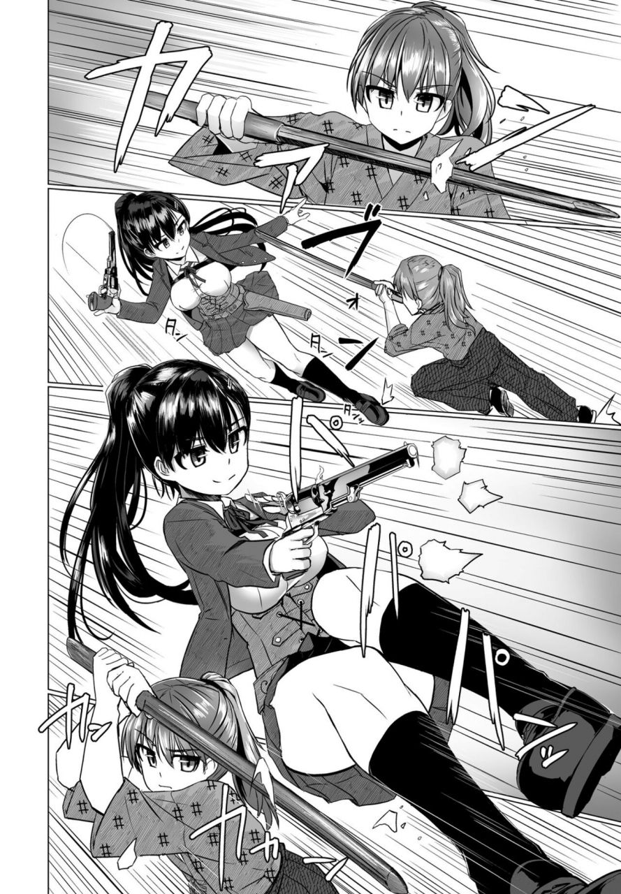 comic-penguin-club-2022-06-digital