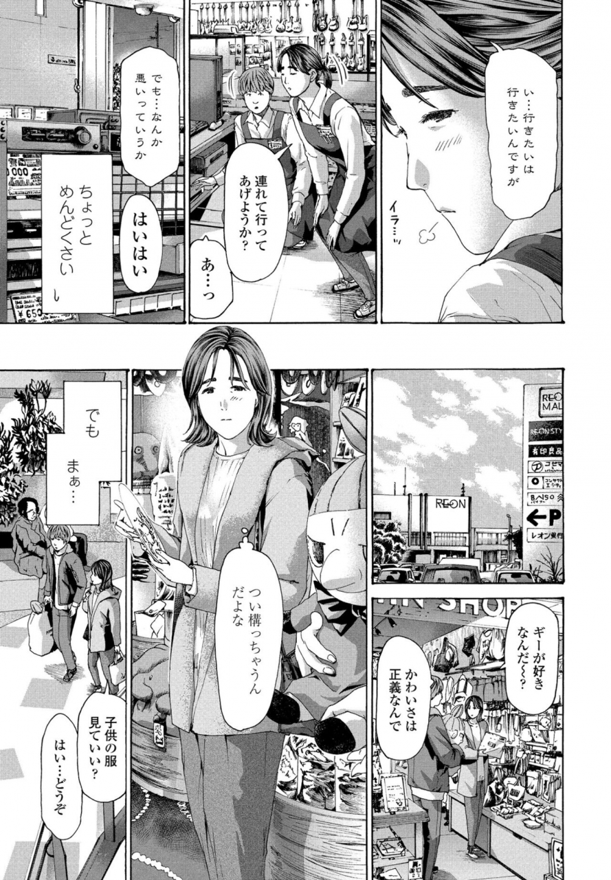 comic-penguin-club-2022-06-digital