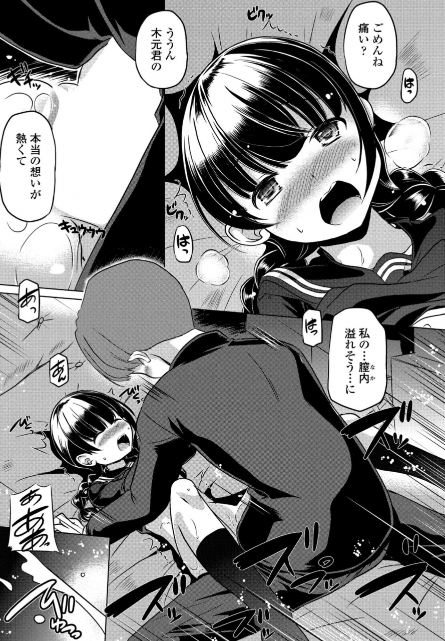 comic-penguin-club-2022-06-digital