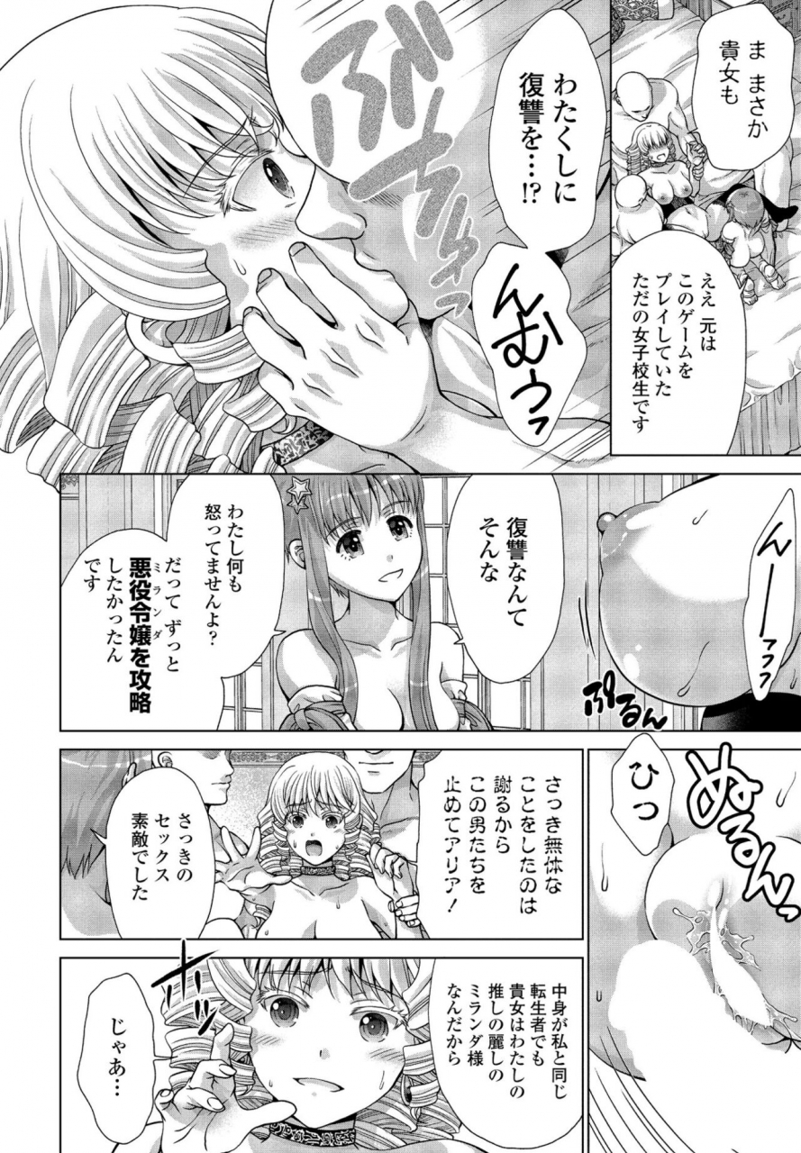 comic-penguin-club-2022-06-digital