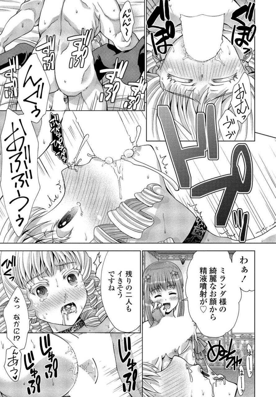 comic-penguin-club-2022-06-digital