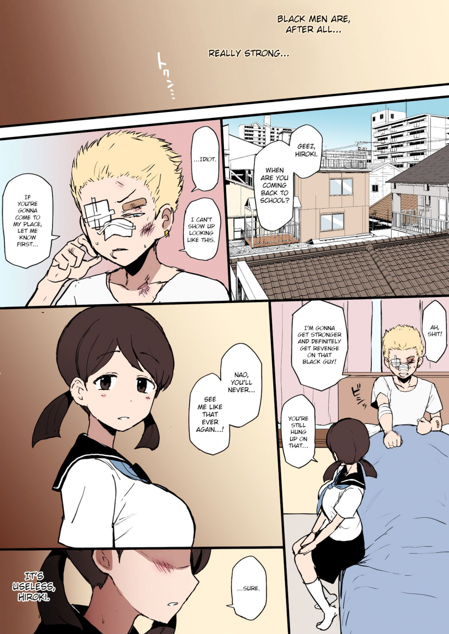 kokujin-no-tenkousei-ntr-ru-recoloured