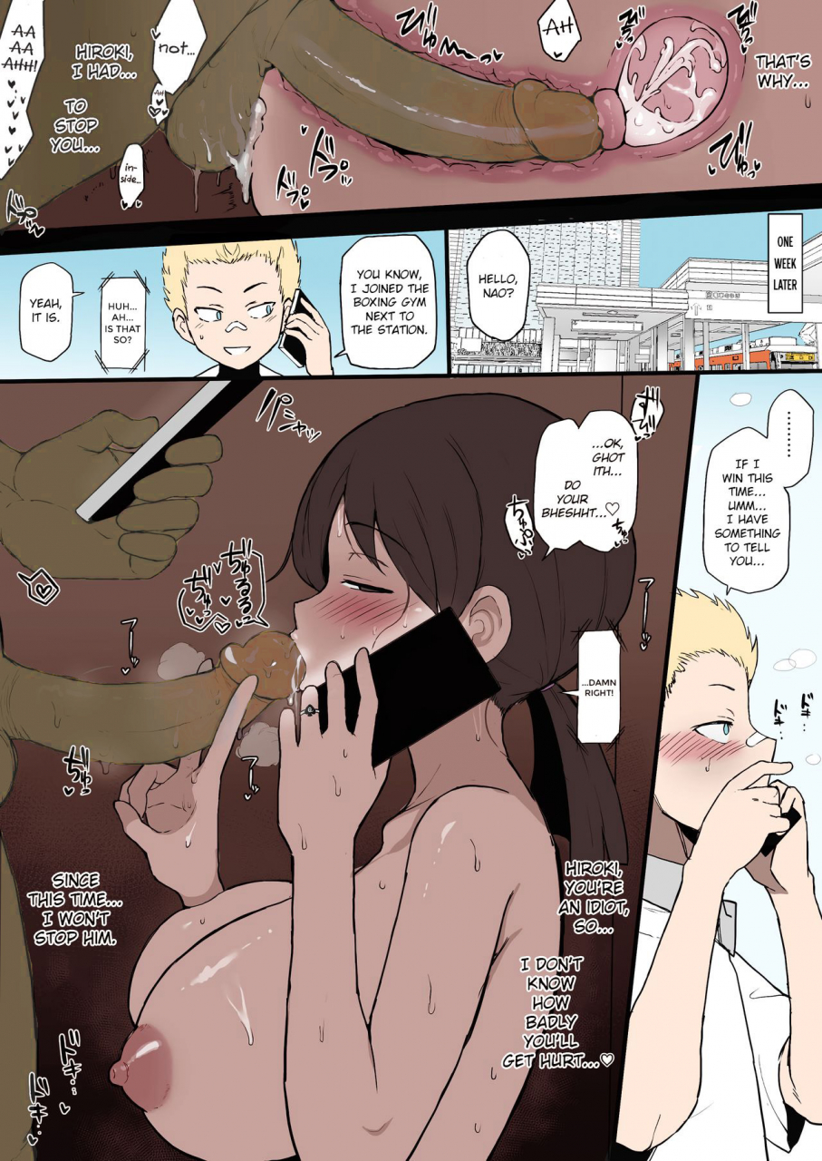 kokujin-no-tenkousei-ntr-ru-recoloured