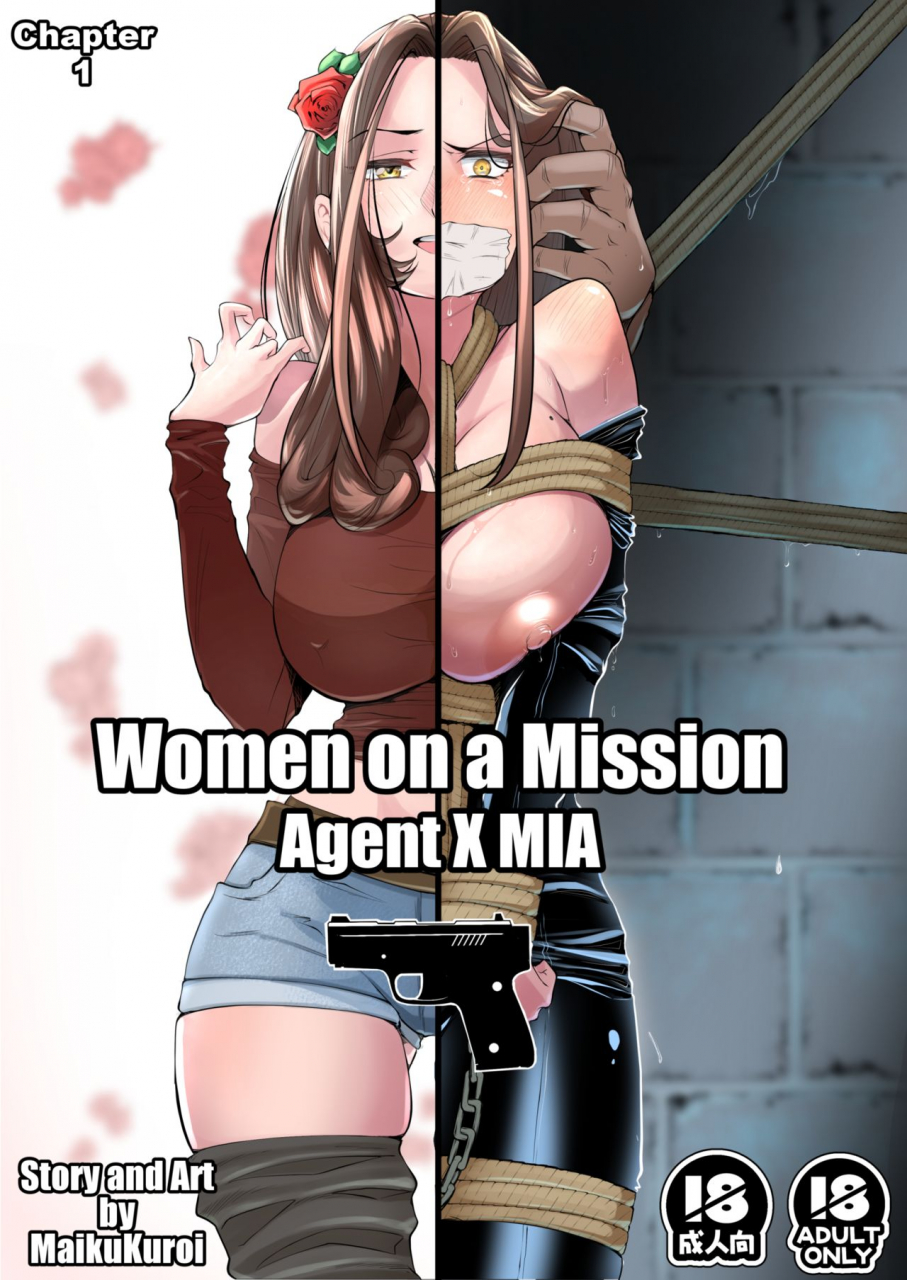 women-on-a-mission-chapter-1-maikukuroi