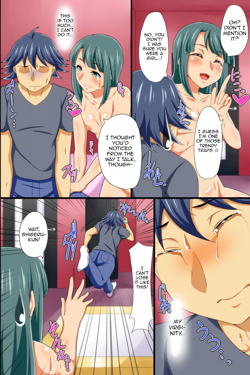 yononaka-zenin-otokonoko-ni-natteita-aitsu-ni-ijirarete-shasei-shite-shimatta-ore