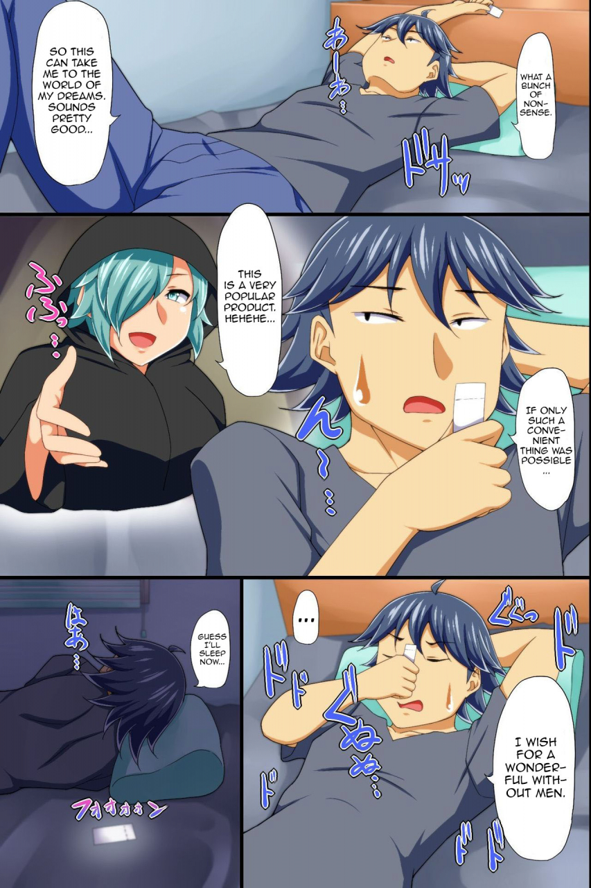 yononaka-zenin-otokonoko-ni-natteita-aitsu-ni-ijirarete-shasei-shite-shimatta-ore