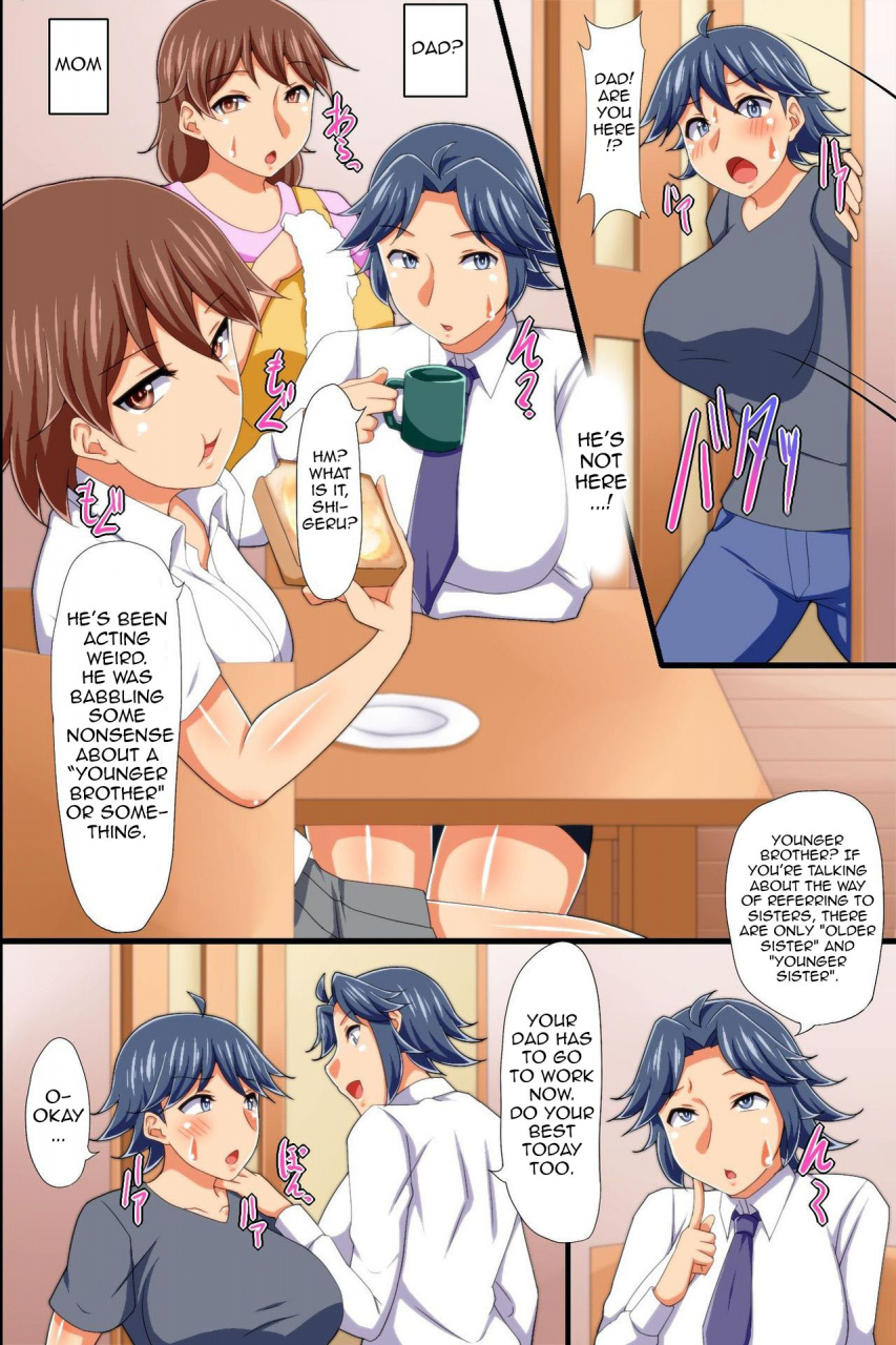 yononaka-zenin-otokonoko-ni-natteita-aitsu-ni-ijirarete-shasei-shite-shimatta-ore