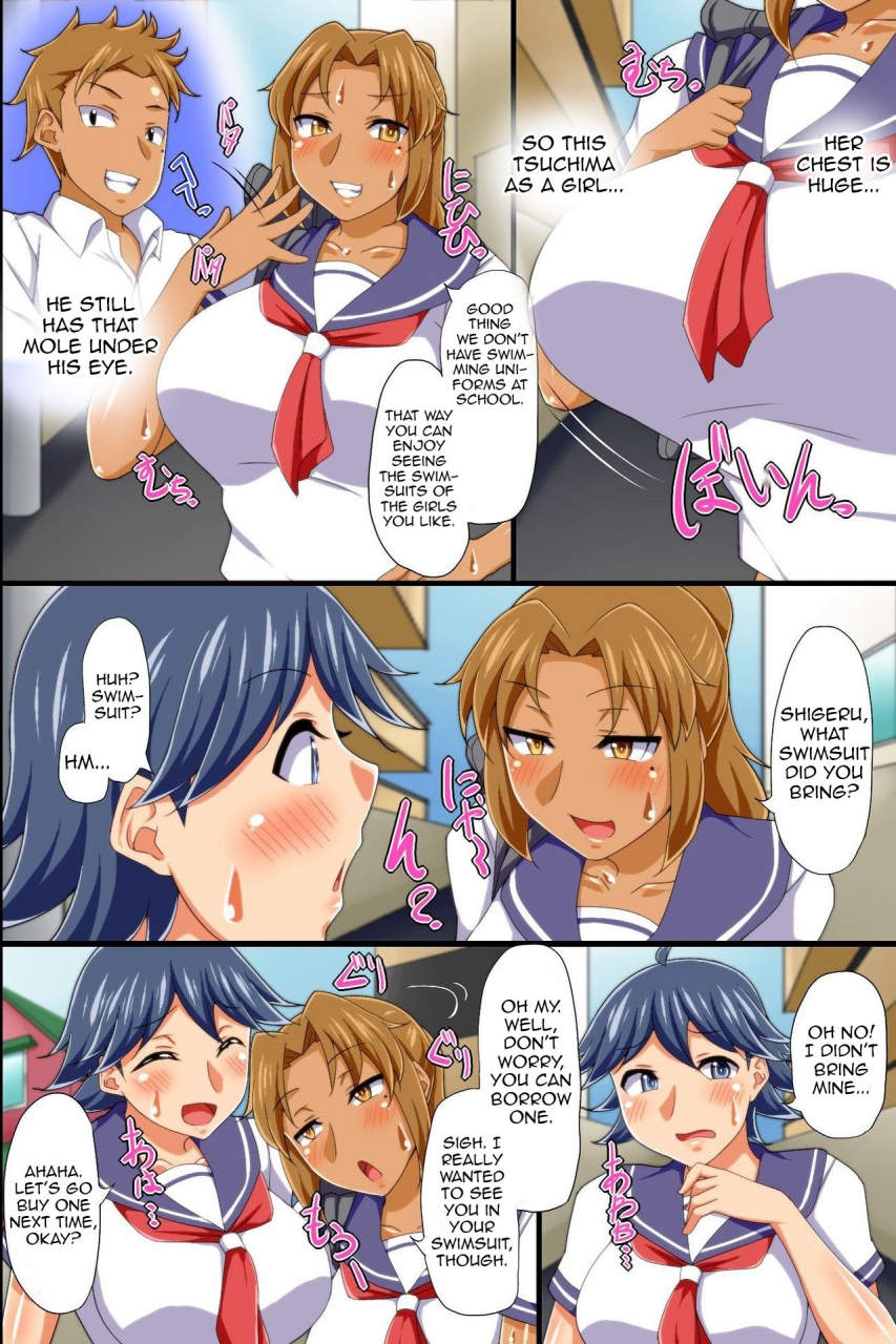 yononaka-zenin-otokonoko-ni-natteita-aitsu-ni-ijirarete-shasei-shite-shimatta-ore