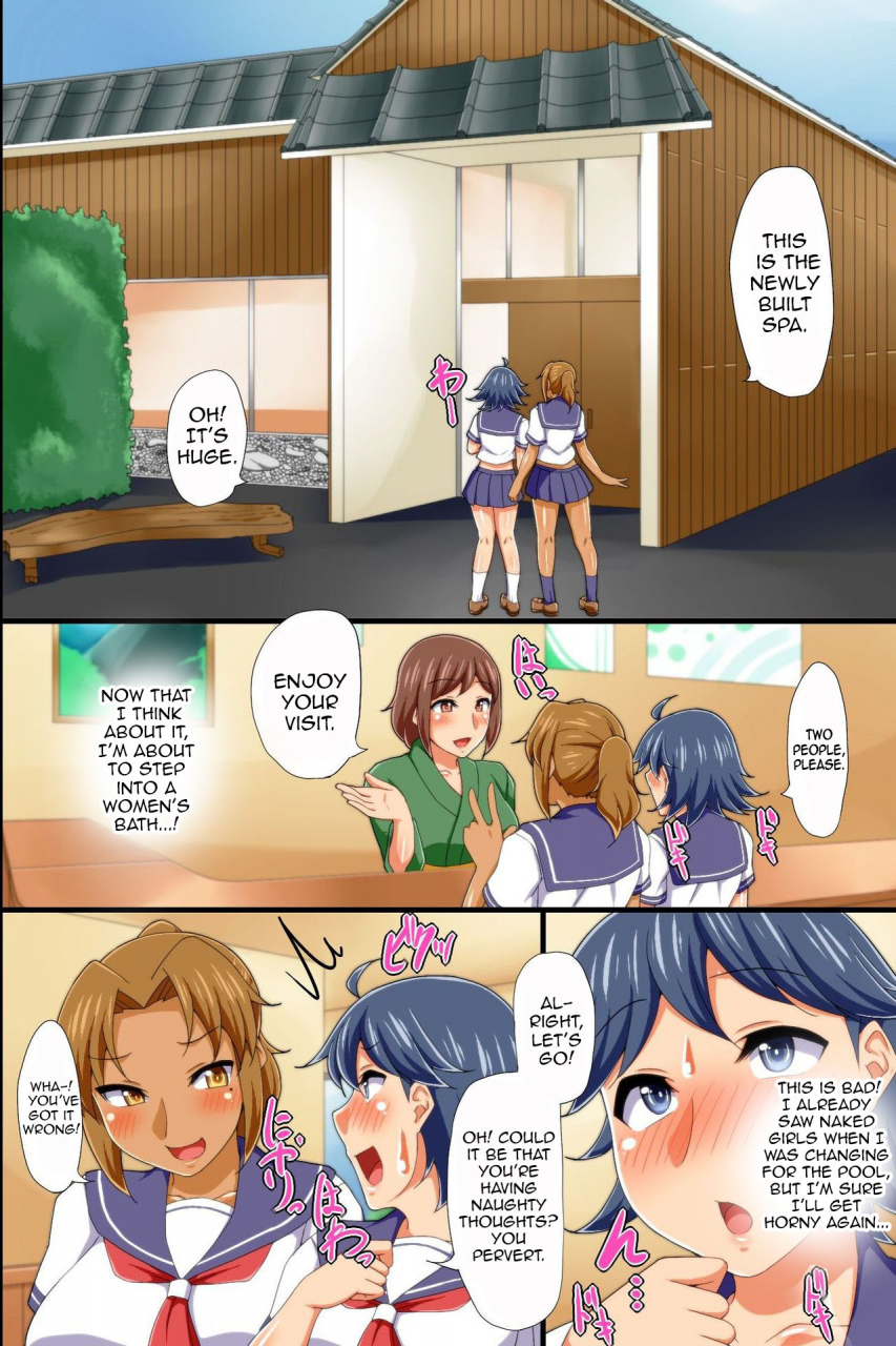 yononaka-zenin-otokonoko-ni-natteita-aitsu-ni-ijirarete-shasei-shite-shimatta-ore