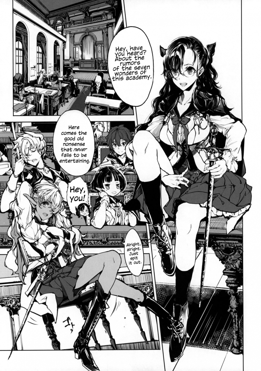 70-nenshiki-yuukyuu-kikan-ohagi-san-the-virgin-knights-secrets-otome-kishi-no-himegoto-english-uselessbian-translations