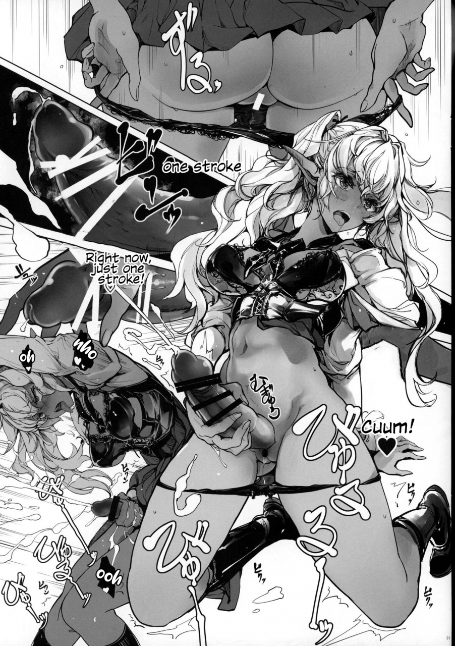 70-nenshiki-yuukyuu-kikan-ohagi-san-the-virgin-knights-secrets-otome-kishi-no-himegoto-english-uselessbian-translations