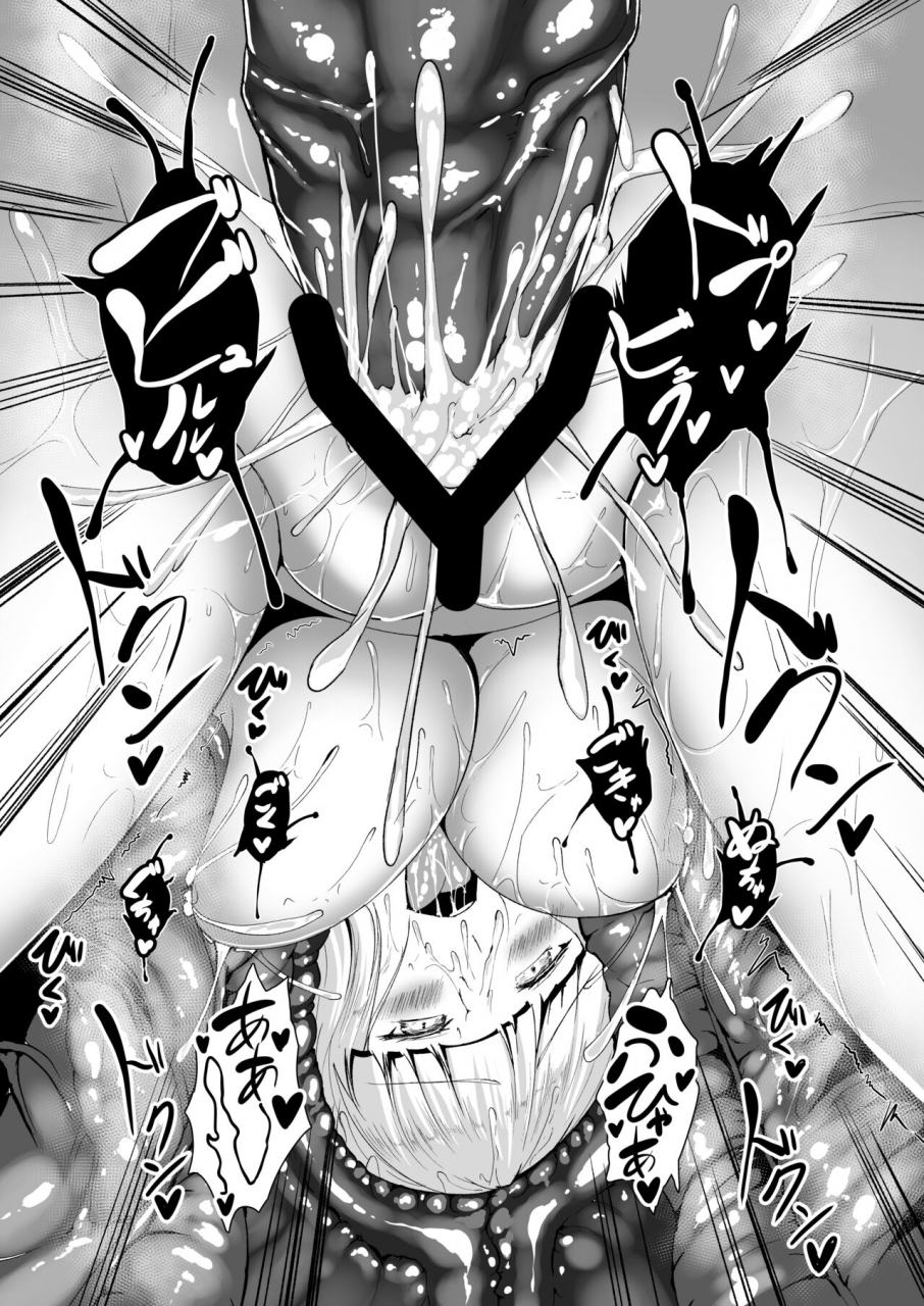 asg-project-amanohane-asagi-h-na-dungeon-ga-afureru-sekai-de-2