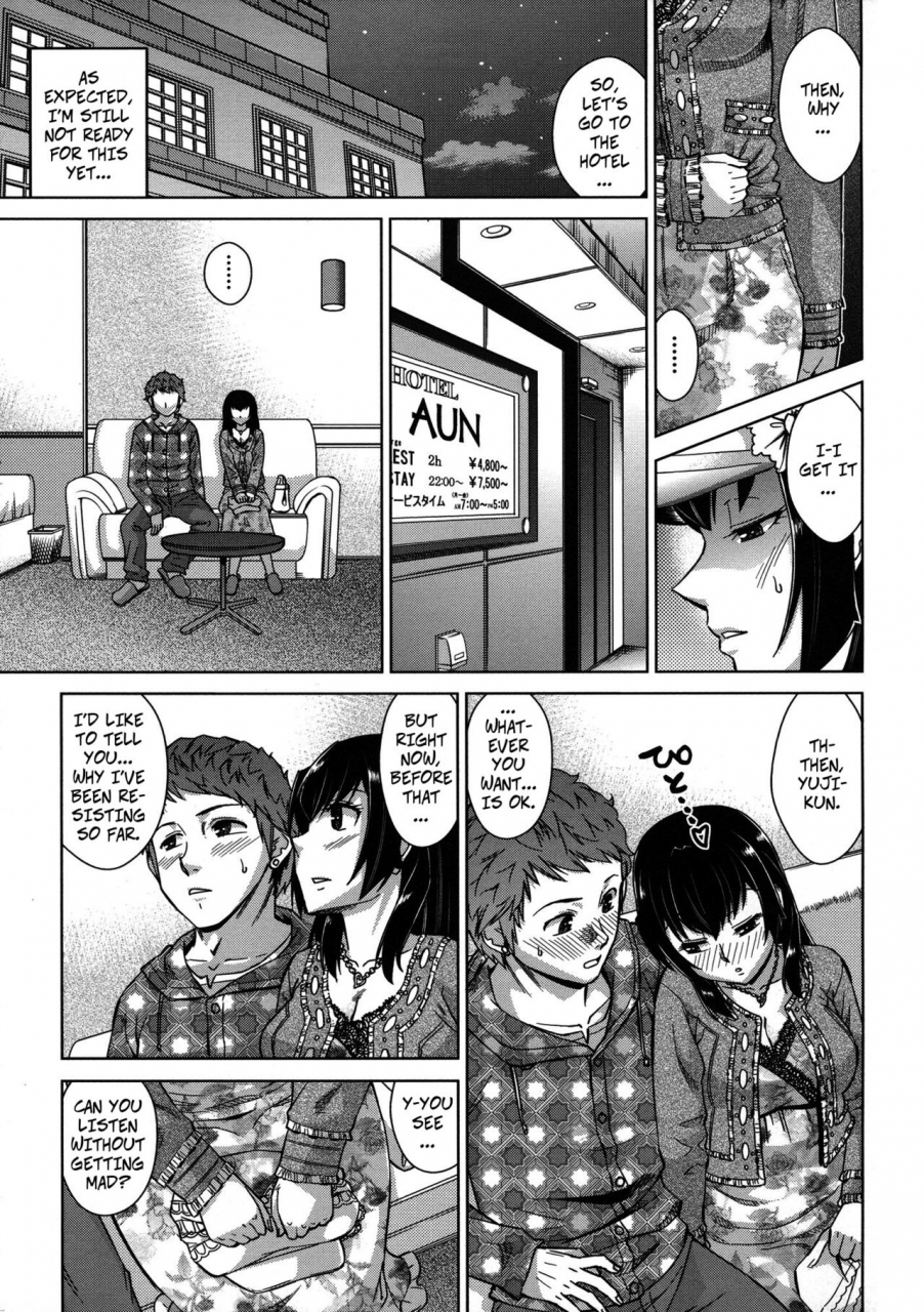 abe-morioka-lets-do-it-oneesan-no-ana-decensored-english