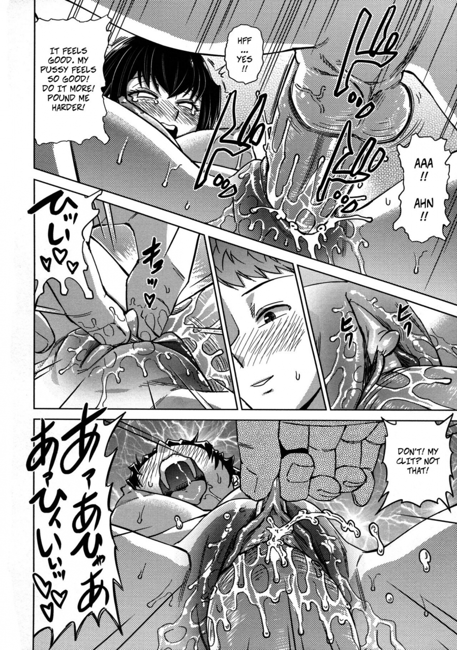 abe-morioka-lets-do-it-oneesan-no-ana-decensored-english