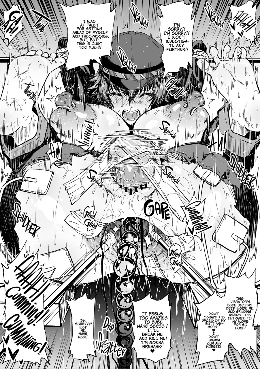 ahemaru-ganbare-naoto-kun-otoko-ni-tsukamatta-naoto-kun-persona-4-fantia