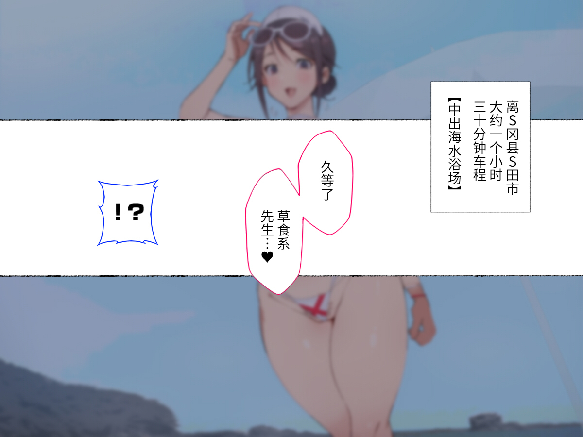 aikokusha-agobitch-nee-san-moshimo-onanie-no-kaigo-o-shite-kureru-nurse-san-ga-itara-chinese