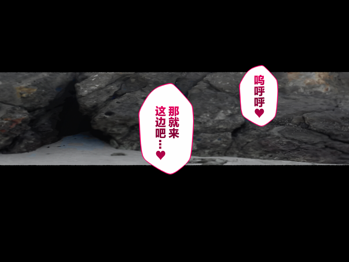 aikokusha-agobitch-nee-san-moshimo-onanie-no-kaigo-o-shite-kureru-nurse-san-ga-itara-chinese