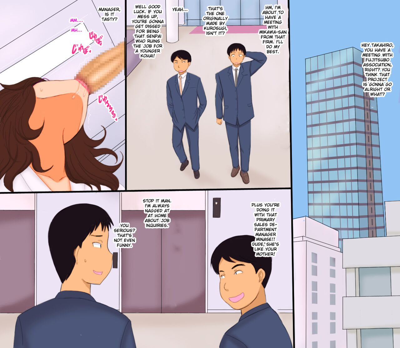 akatsuki-souken-dosukebe-mesu-kachou-reiko-english-rasmusthetranslator