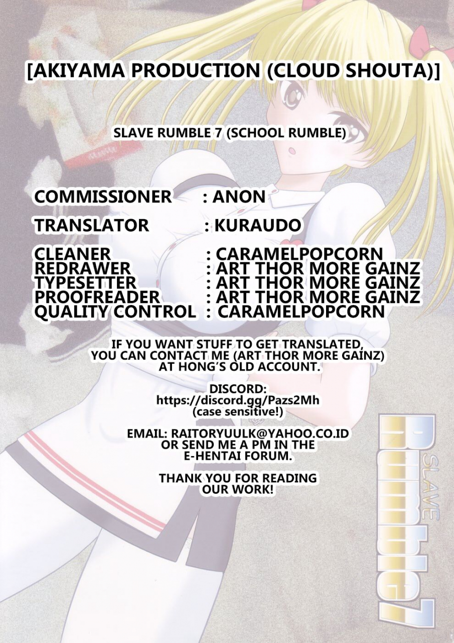 akiyama-production-cloud-shouta-slave-rumble-7-school-rumble-english-kuraudo