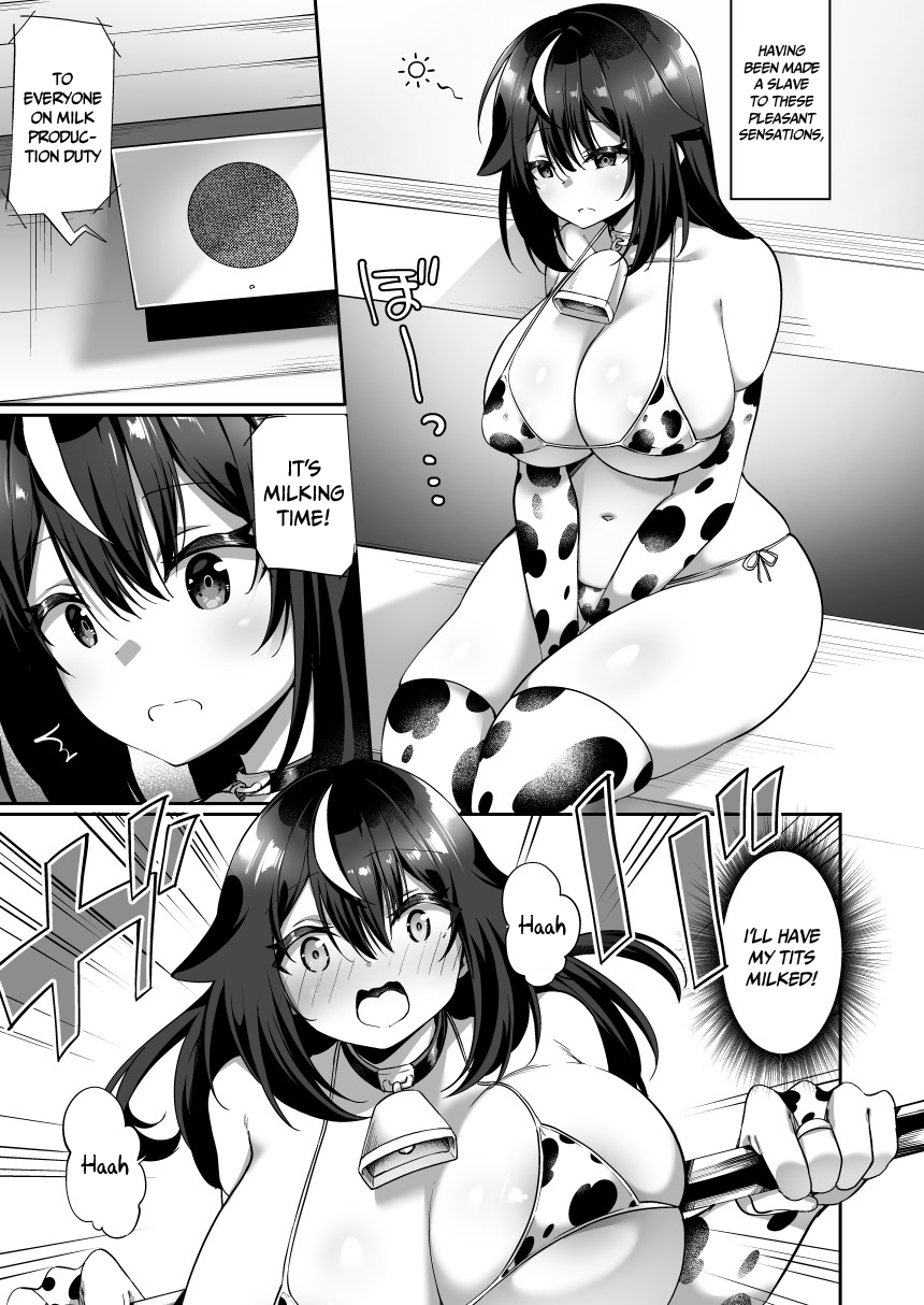 amuai-okashi-seisakusho-kanmuri-ts-sakunyuu-ikimakuri-seikatsu-english-akanametl