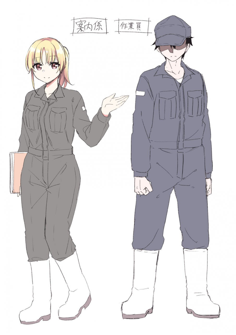 amuai-okashi-seisakusho-kanmuri-ts-sakunyuu-ikimakuri-seikatsu-english-akanametl