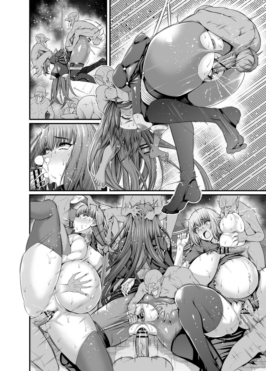 ankoman-scathach-vs-goblin-fategrand-order
