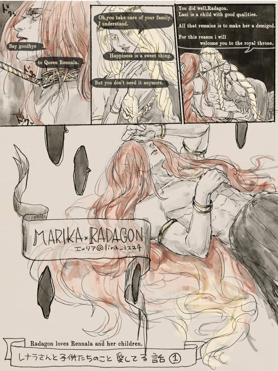 queen-marika-the-eternalradagon-of-the-golden-order