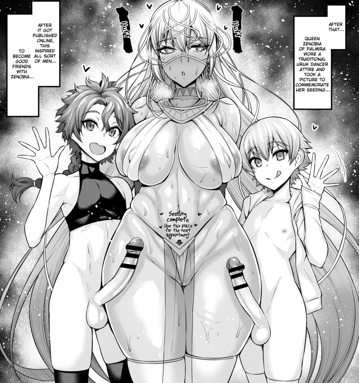 ankoman-zenobia-gilukun-arekikun-to-kunren-fategrand-order-english-choriscans